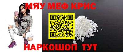 марки nbome Шахты