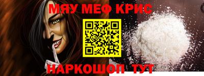 не бодяженный Шебекино