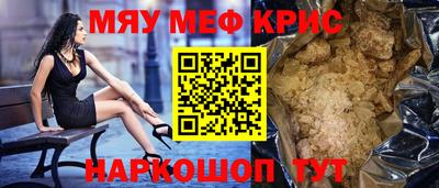не бодяженный Шебекино