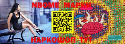 не бодяженный Шебекино