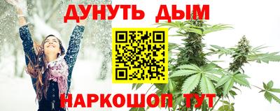 не бодяженный Шебекино