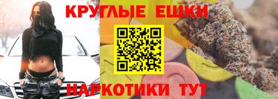 не бодяженный Шебекино