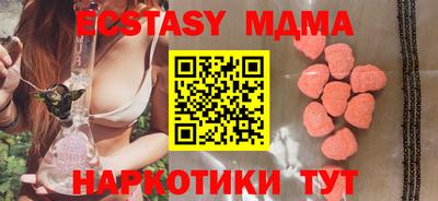 не бодяженный Шебекино