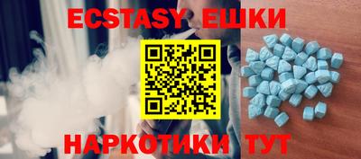 дистиллят марихуана Шелехов