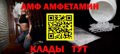не бодяженный Шебекино