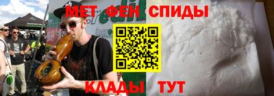 марки nbome Шахты