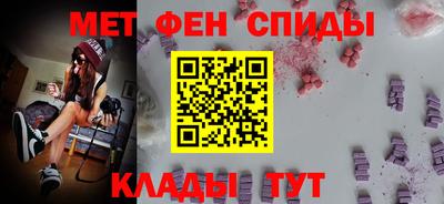 не бодяженный Шебекино