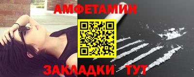 не бодяженный Шебекино