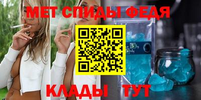 марки nbome Шахты