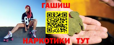 не бодяженный Шебекино